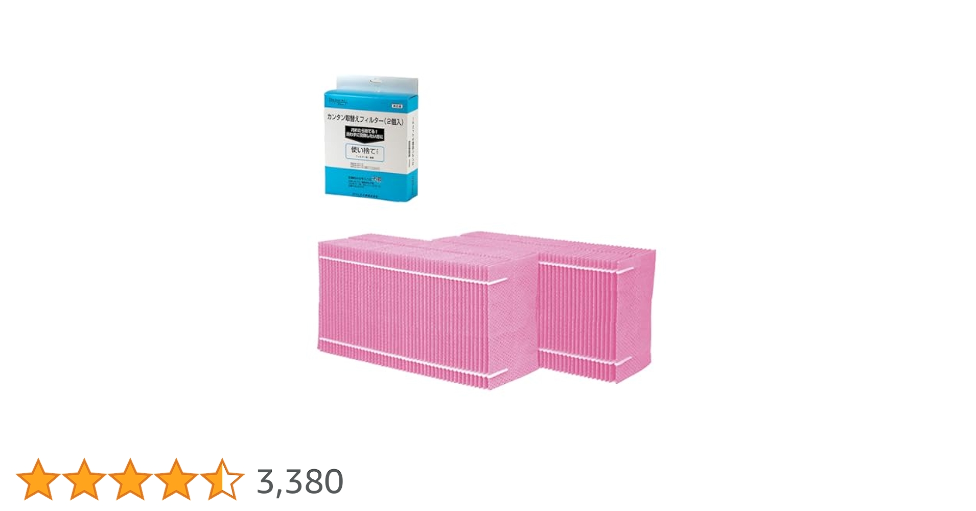 Amazon | 【純正品】 ダイニチ (Dainichi) 加湿器 フィルター